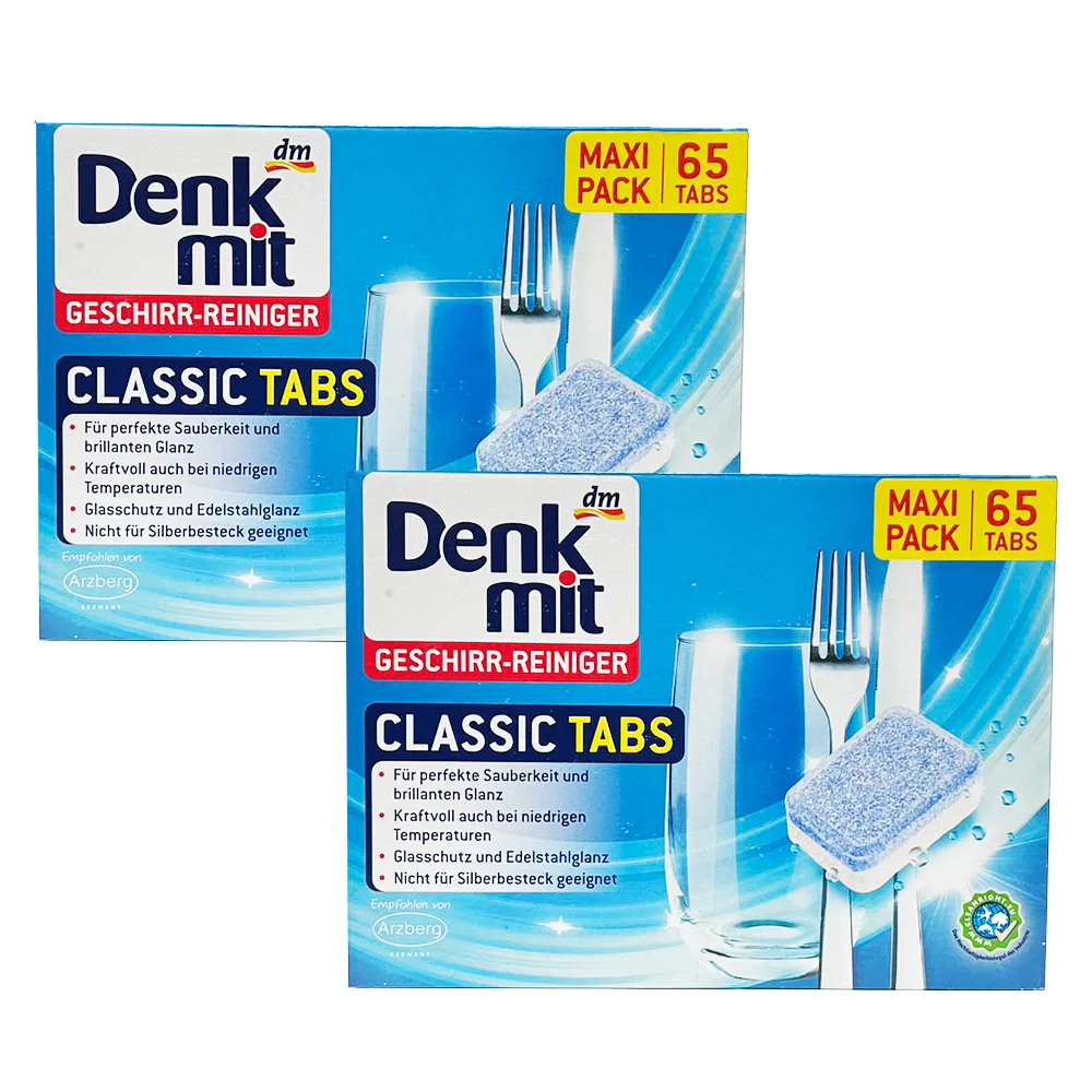 MIT 德國五倍亮 真綠光 電子式整平 鋰電池雷射水平儀全自動4V4H-8線 (8線9點) 腳架/壁腳 配。缺貨 歷史價格詳細信息