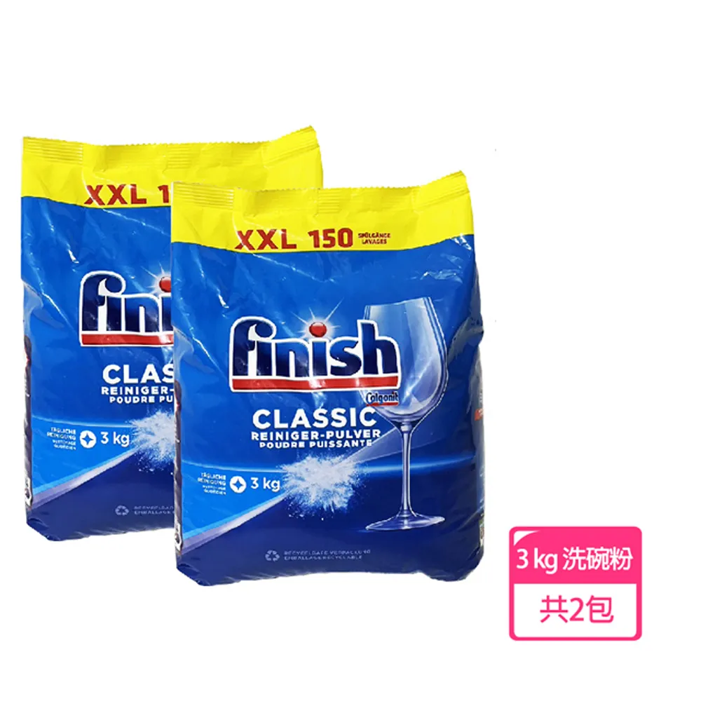 【FINISH】3公斤濃縮洗碗粉+軟化鹽1.2公斤+無香精光潔劑800ml(平輸品) 歷史價格詳細信息