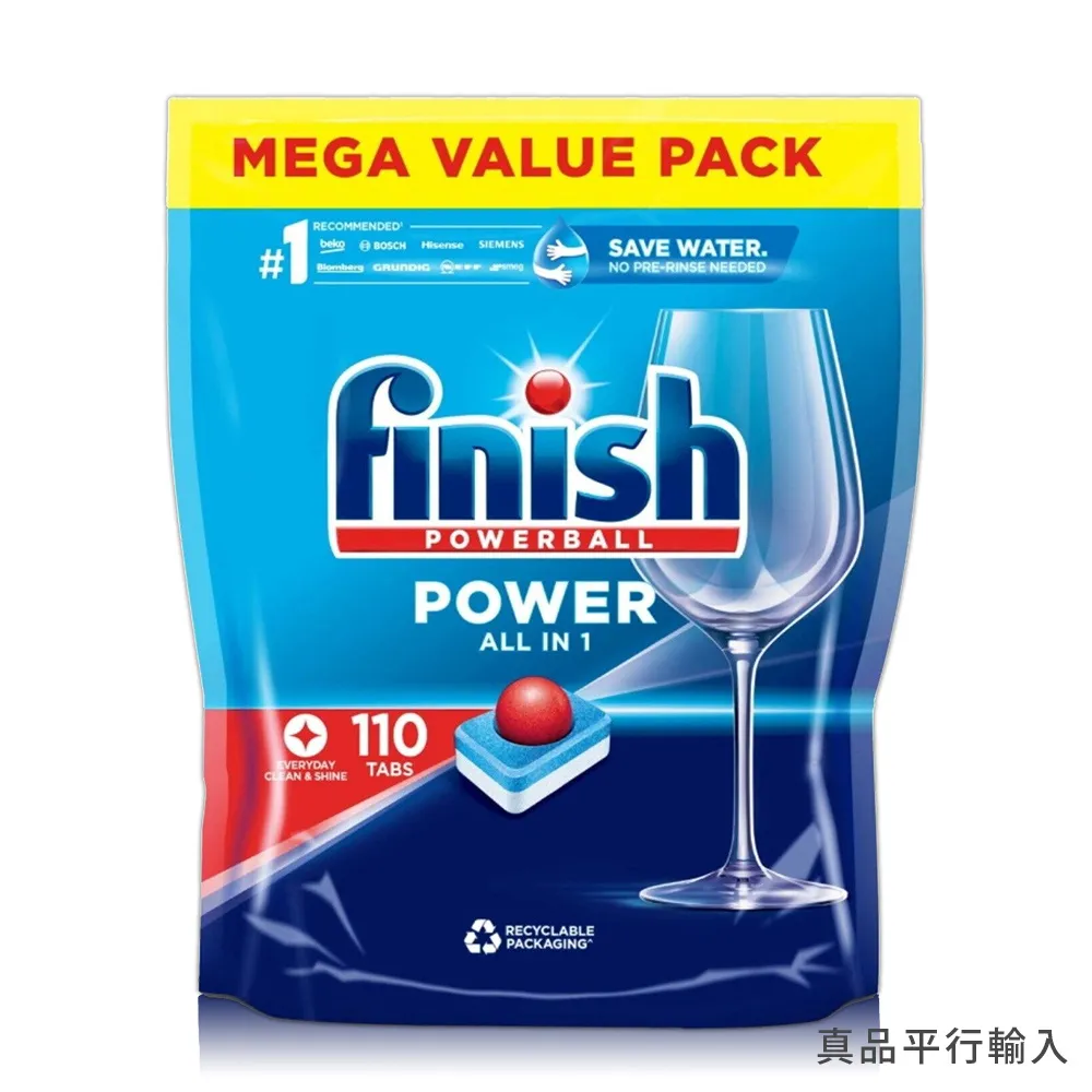 Finish雙效洗碗錠110顆+軟化鹽1kgx2+光潔劑(檸)400mlx2+機體X2 歷史價格詳細信息