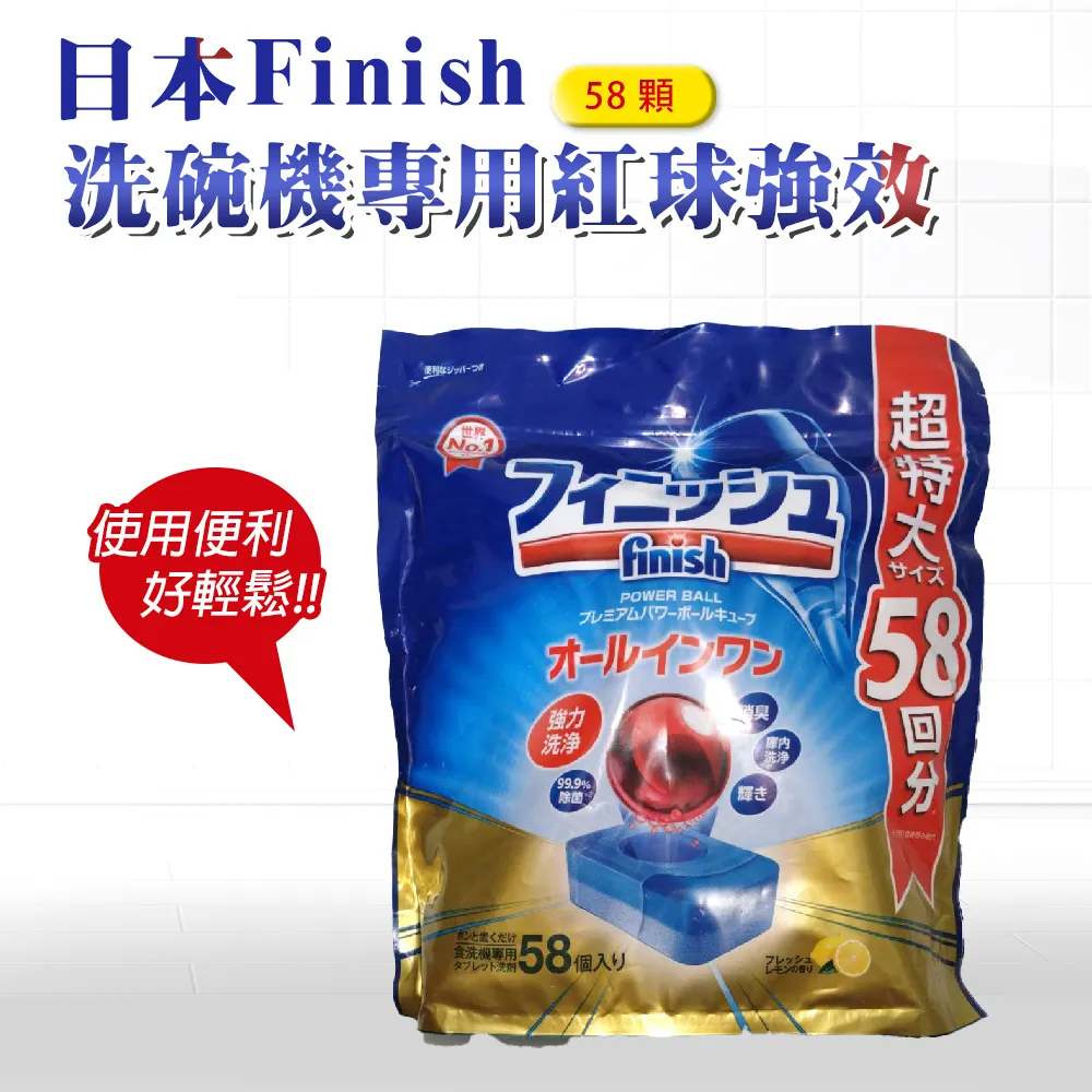 日本進口強效避鼠羔家用室內驅趕克星一窩端驅鼠神器驅鼠器粘鼠板 歷史價格詳細信息