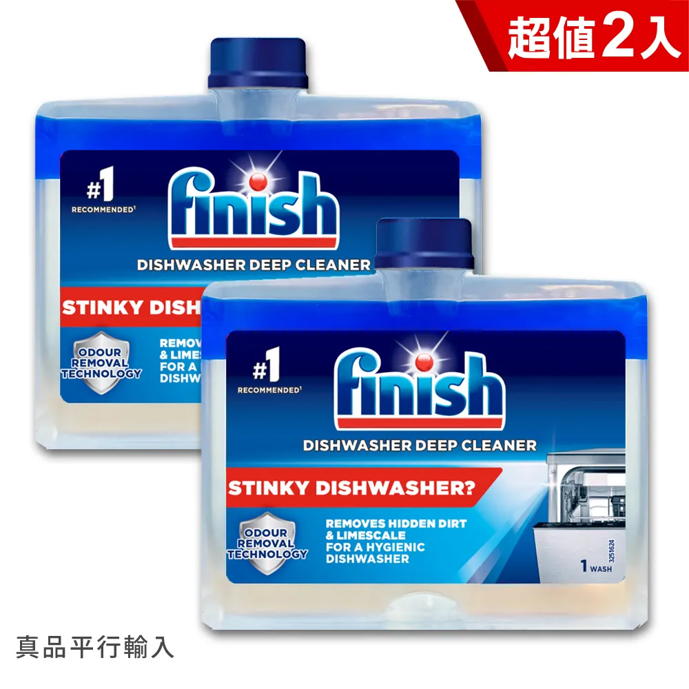 【FINISH】洗碗機體清潔錠-3顆/盒*4盒-一年份(平輸品) 歷史價格詳細信息