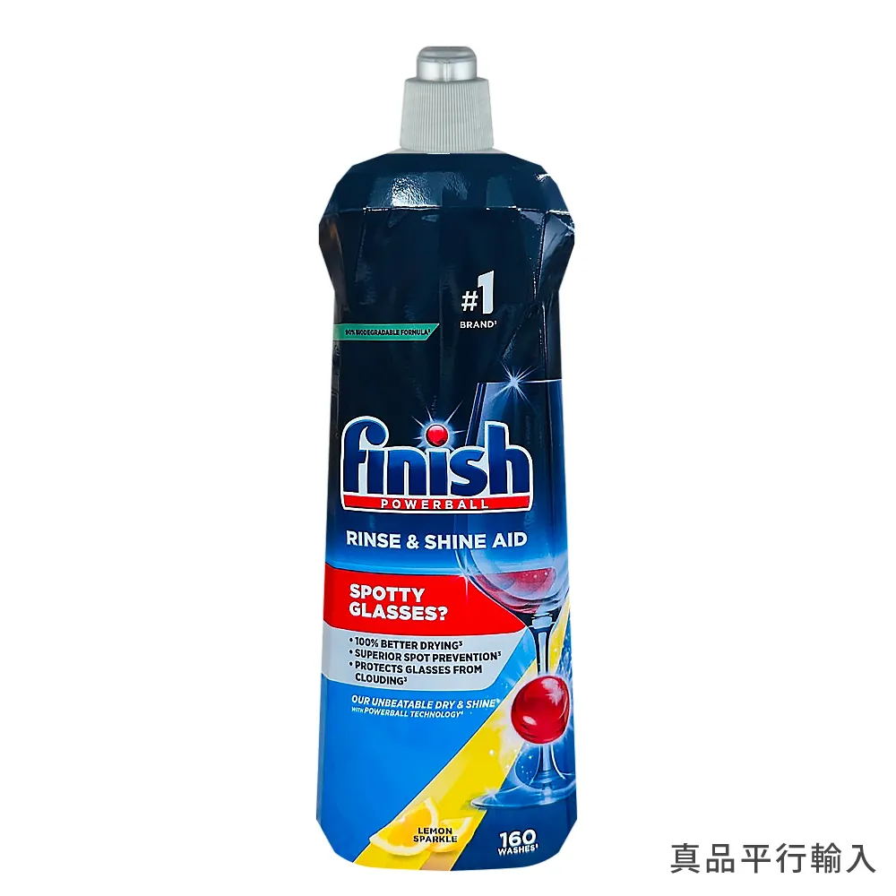 FINISH 洗碗機專用光潔劑400mlx2入(原味/檸檬) 免運 現貨 廠商直送 歷史價格詳細信息