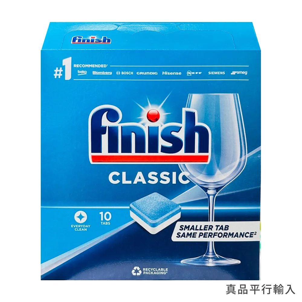 Finish洗碗機專用雙效洗碗碇110顆X2入+光潔劑(檸檬)400mlX2 歷史價格詳細信息