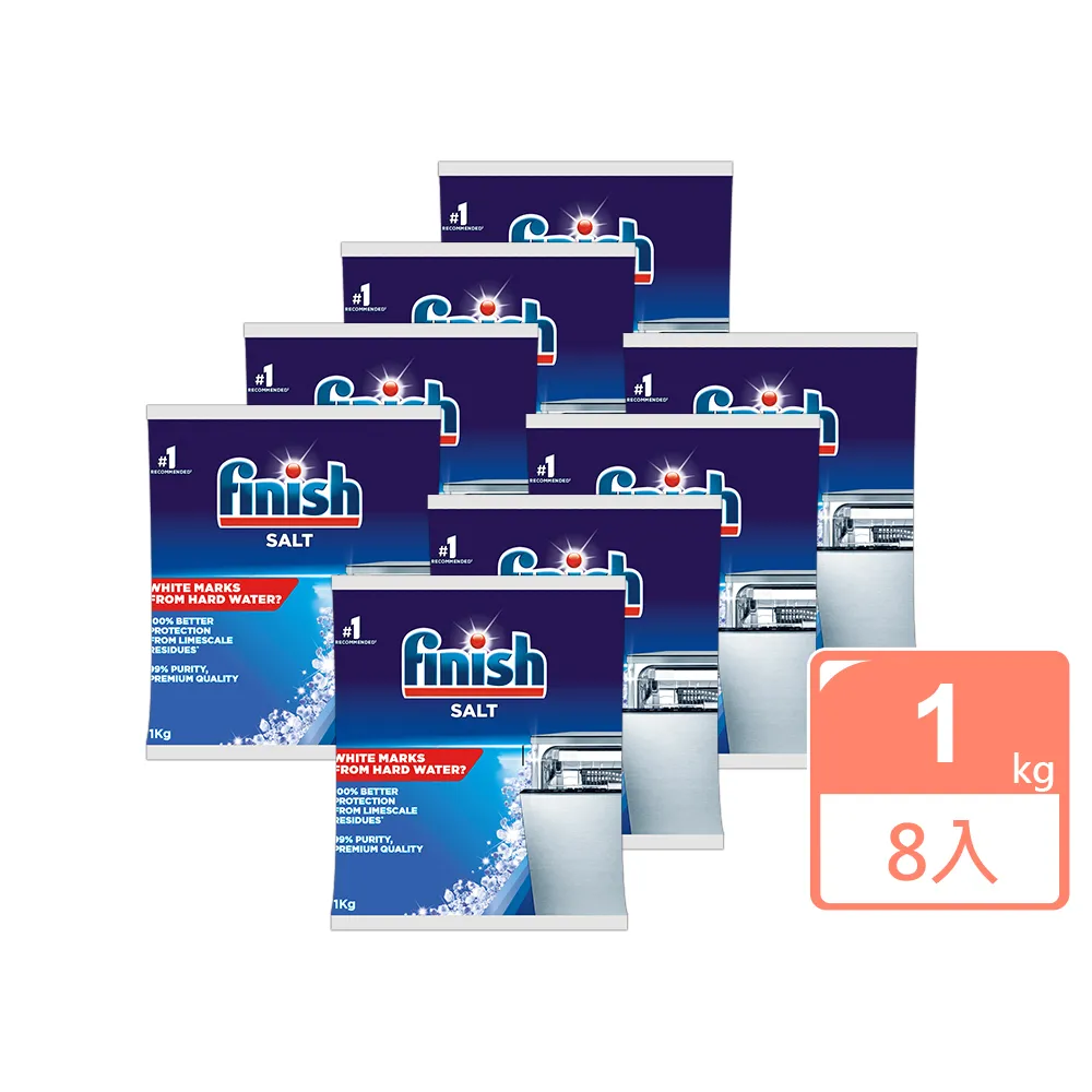 FINISH 洗碗機軟化鹽 1kg 軟水鹽 洗碗機清潔劑【V011404】PQ 美妝 歷史價格詳細信息