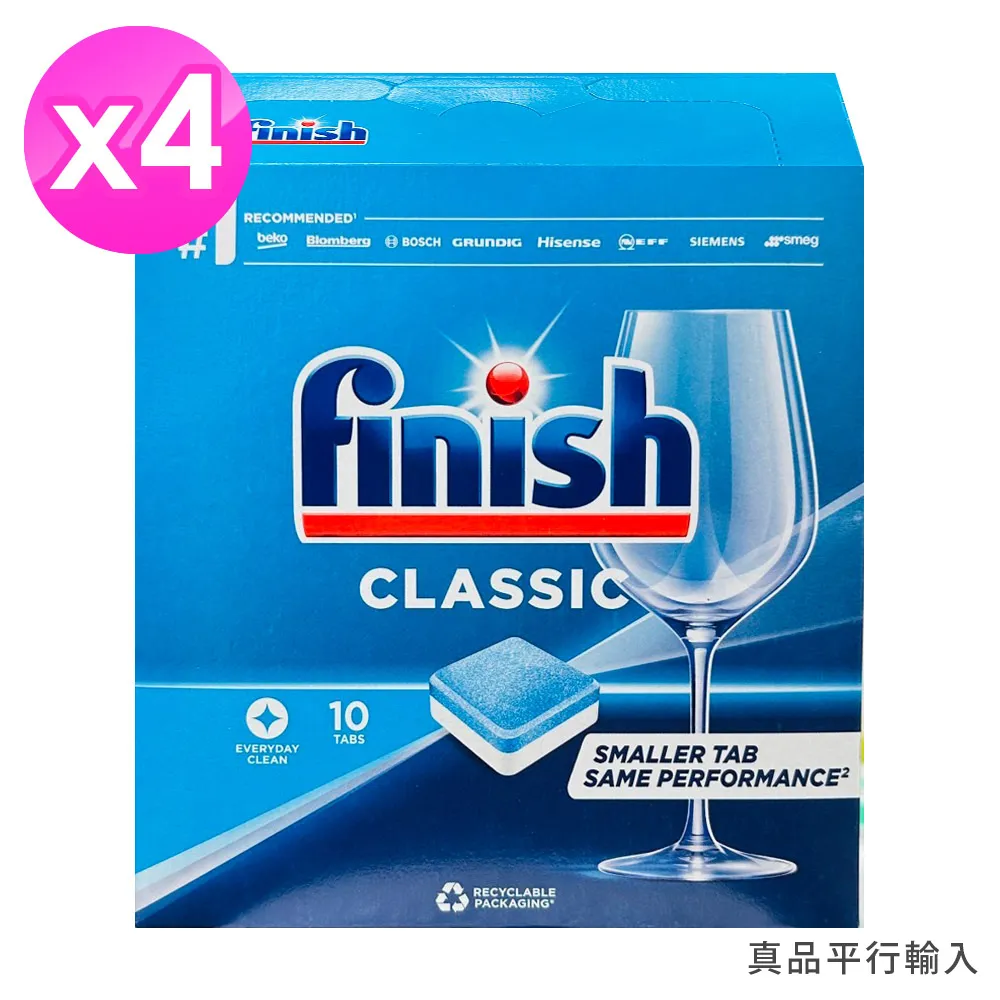 Finish洗碗機專用雙效洗碗碇110顆X2入+光潔劑(檸檬)400mlX2 歷史價格詳細信息