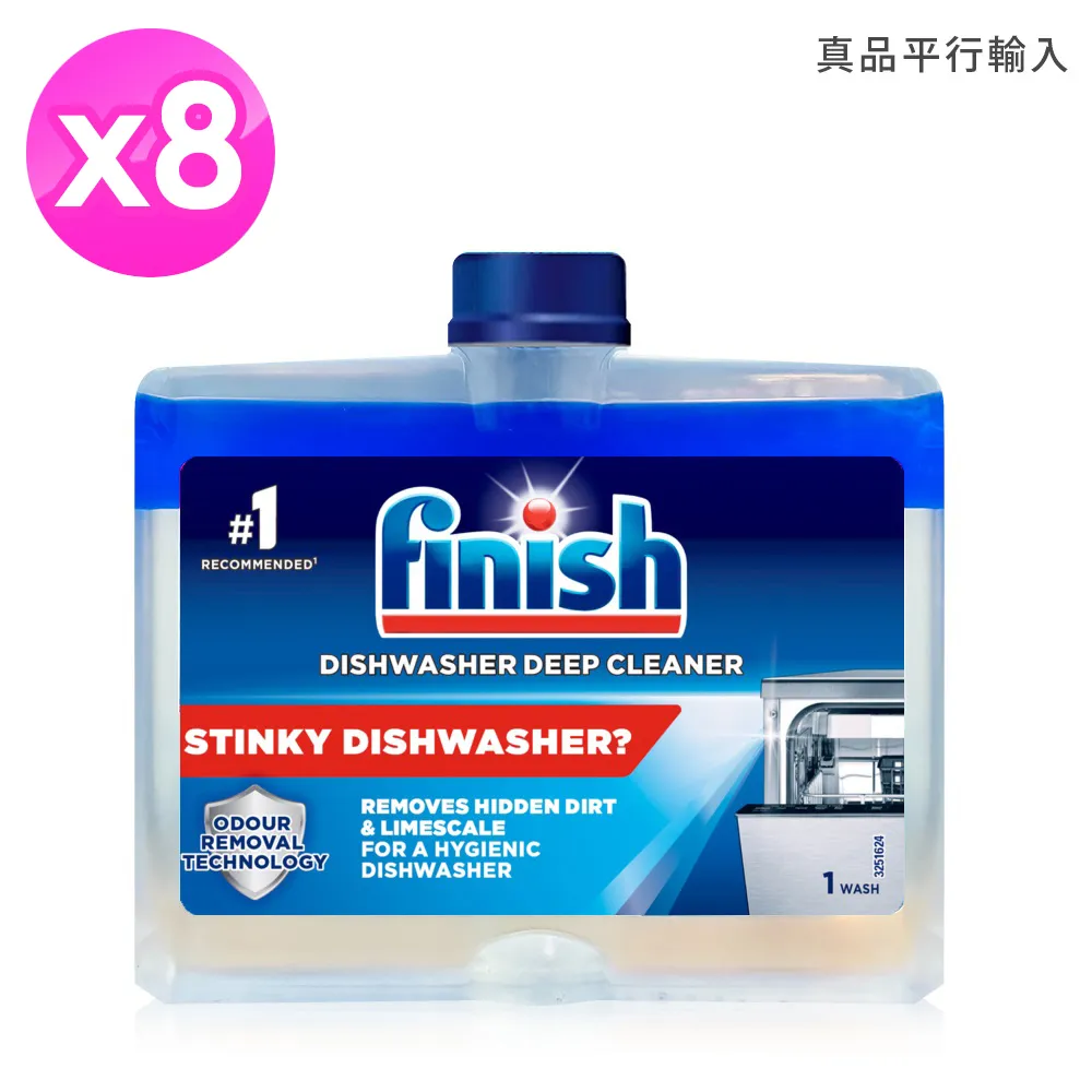 【FINISH】洗碗機體清潔錠-3顆/盒*4盒-一年份(平輸品) 歷史價格詳細信息