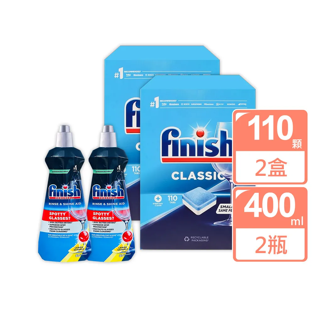 FINISH 洗碗機專用光潔劑400mlx2入(原味/檸檬) 免運 現貨 廠商直送 歷史價格詳細信息