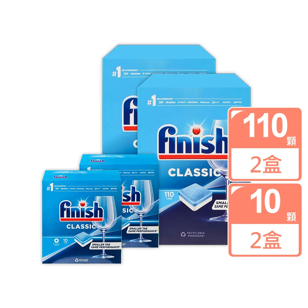 Finish洗碗機專用雙效洗碗碇110顆X2入+光潔劑(檸檬)400mlX2 歷史價格詳細信息