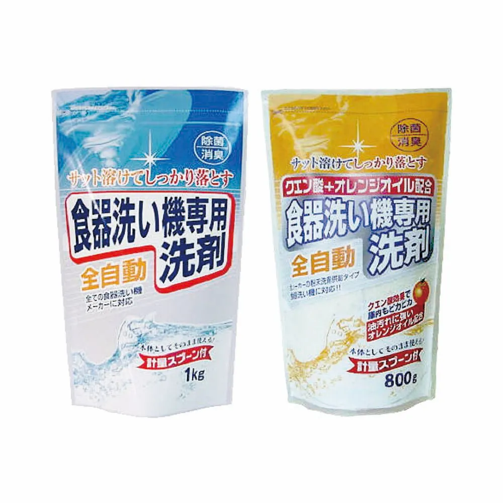 日本 火箭石鹼 全自動洗碗機專用碗盤清潔劑 1kg 基本款 柑橘香 洗碗粉 阿志小舖 歷史價格詳細信息