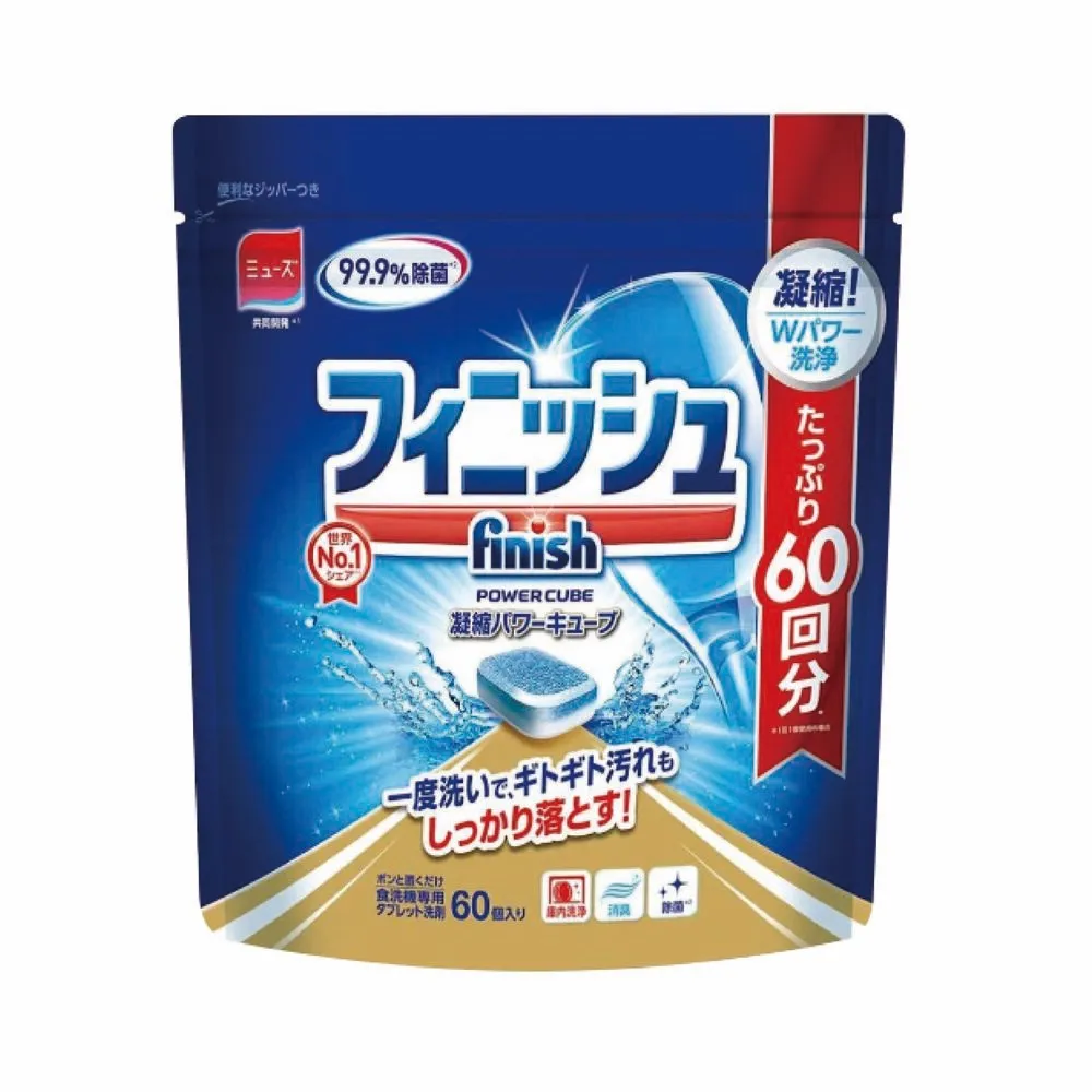 【日本 FINISH】洗碗機專用洗碗粉 1kg-檸檬 (日本進口平輸品) 歷史價格詳細信息