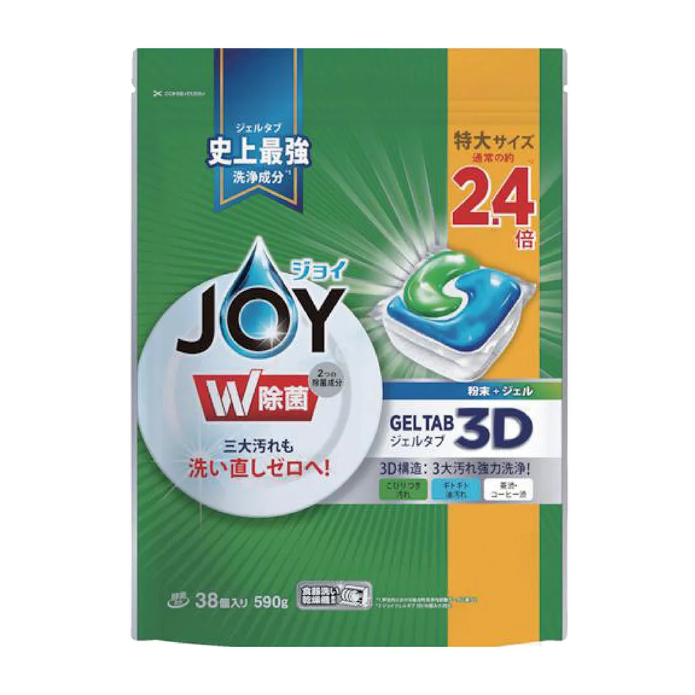 【P&G】日本P&G JOY速淨除油濃縮洗碗精170ml擠壓瓶(8款任選)-日本境內版 歷史價格詳細信息