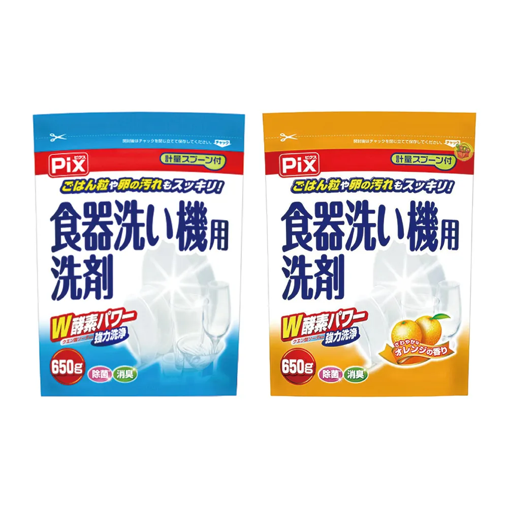 日本 獅子化學 AQUAREFRE 廁所芳香消臭劑 400ml 除臭劑 浴廁 芳香劑 阿志小舖 歷史價格詳細信息