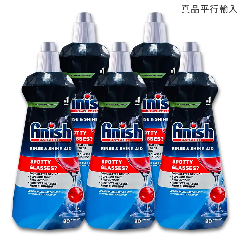 FINISH 洗碗機專用光潔劑400mlx2入(原味/檸檬) 免運 現貨 廠商直送 歷史價格詳細信息