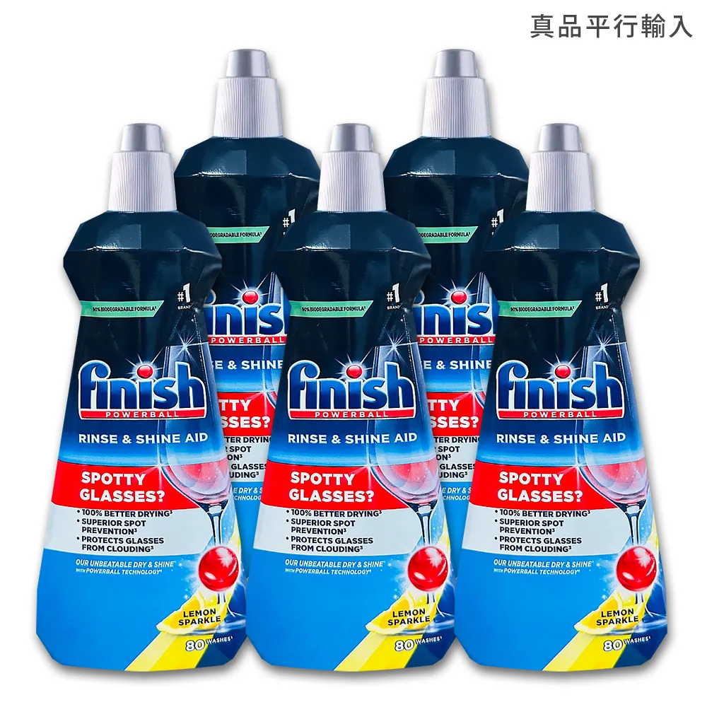 FINISH 洗碗機專用光潔劑400mlx2入(原味/檸檬) 免運 現貨 廠商直送 歷史價格詳細信息