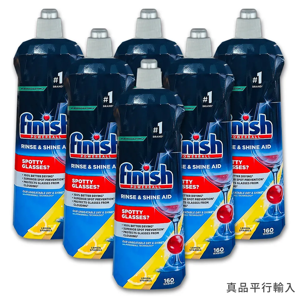 FINISH 洗碗機專用光潔劑400mlx2入(原味/檸檬) 免運 現貨 廠商直送 歷史價格詳細信息