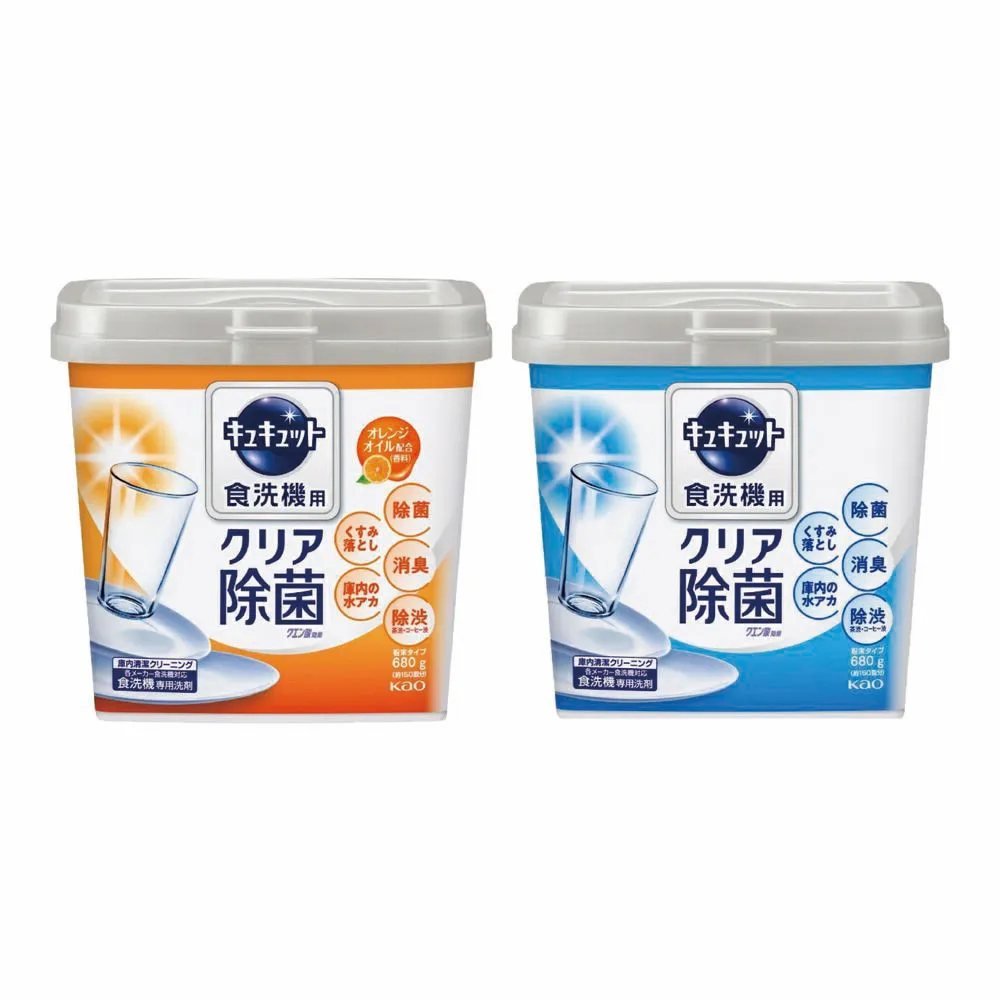 花王 Kao 洗碗機專用洗碗精 洗碗機清潔劑 強力洗淨 酵素洗碗精 歷史價格詳細信息