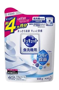 日本【花王kao】洗碗機專用檸檬酸洗碗粉 清潔粉-無香款組合(1本體+1補充) 歷史價格詳細信息