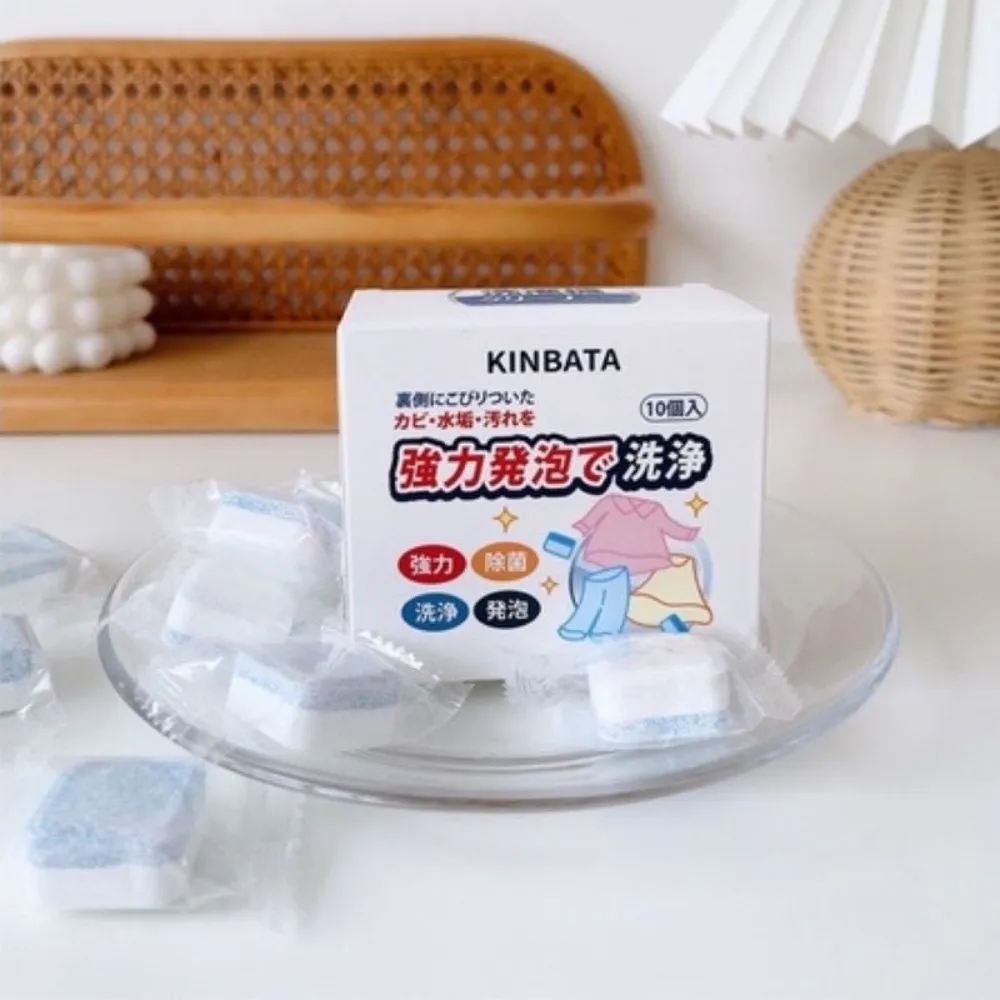 KINBATA洗衣機泡騰片(10顆裝) 歷史價格詳細信息