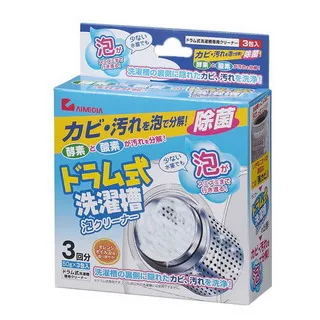 【Aimedia 艾美迪雅】洗衣槽清潔劑-添加綠茶酵素 洗衣機清潔劑 歷史價格詳細信息