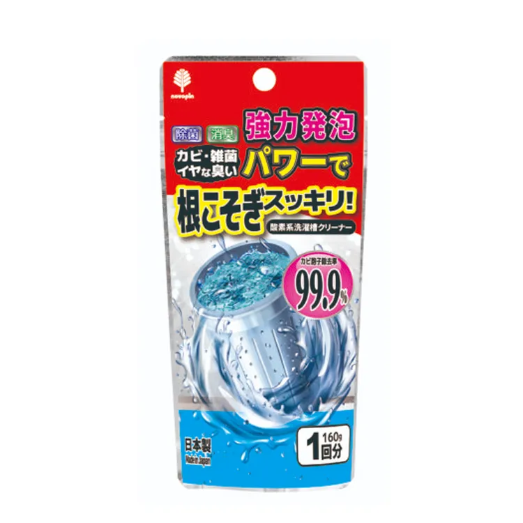日本KIYOI原田織物KAYA KIJI FUKIN七層紗家事布 蚊帳生地洗碗巾(廚房清潔抹布/餐具擦拭布/擦手巾）-滿599免運 歷史價格詳細信息