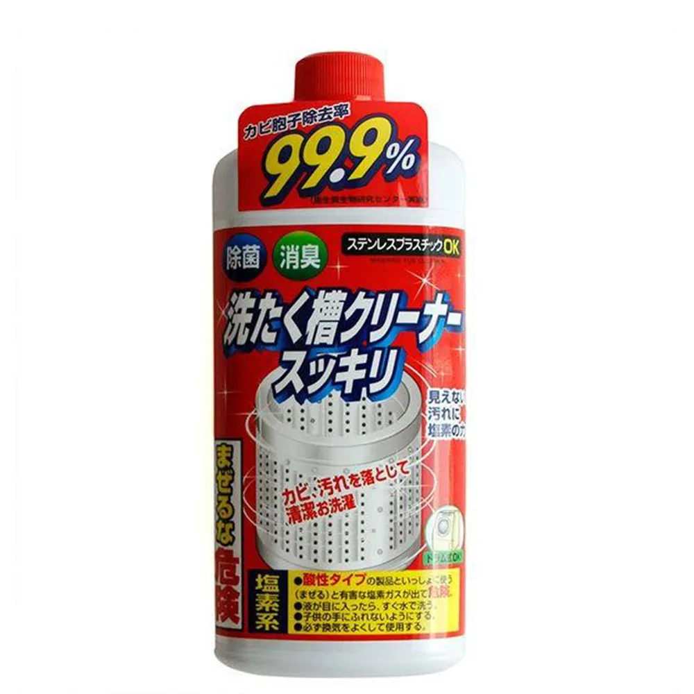 日本 火箭石鹼 全自動洗碗機專用碗盤清潔劑 1kg 基本款 柑橘香 洗碗粉 阿志小舖 歷史價格詳細信息