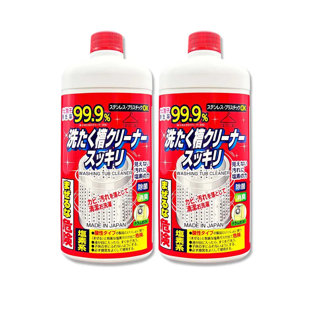 ROCKET 火箭石鹼 弱酸性沐浴乳 - 果香 (補充包) 400ml《日藥本舖》 歷史價格詳細信息