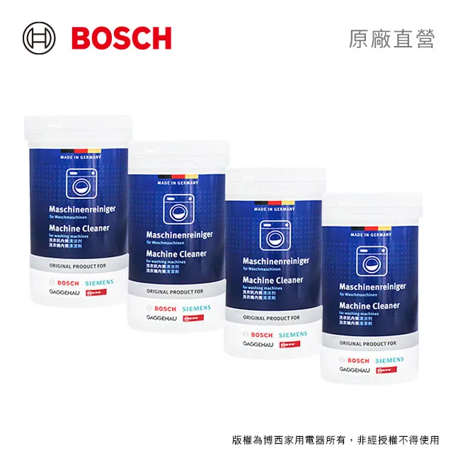 BOSCH 內六角柄夾頭GFA12-E★適用於GSR12V15FC｜ASTool 亞仕托 歷史價格詳細信息
