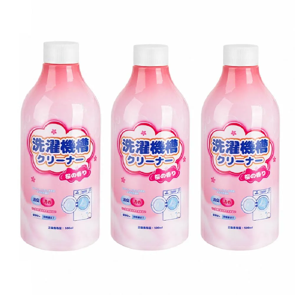 【強清潔3入組】長柄海綿可拆卸杯刷 全杯型通用 歷史價格詳細信息