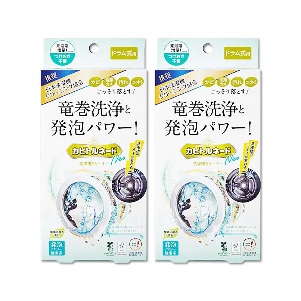 【日本LIBERTA】TSUBUPORON 軟化角質粒凝膠20g 歷史價格詳細信息