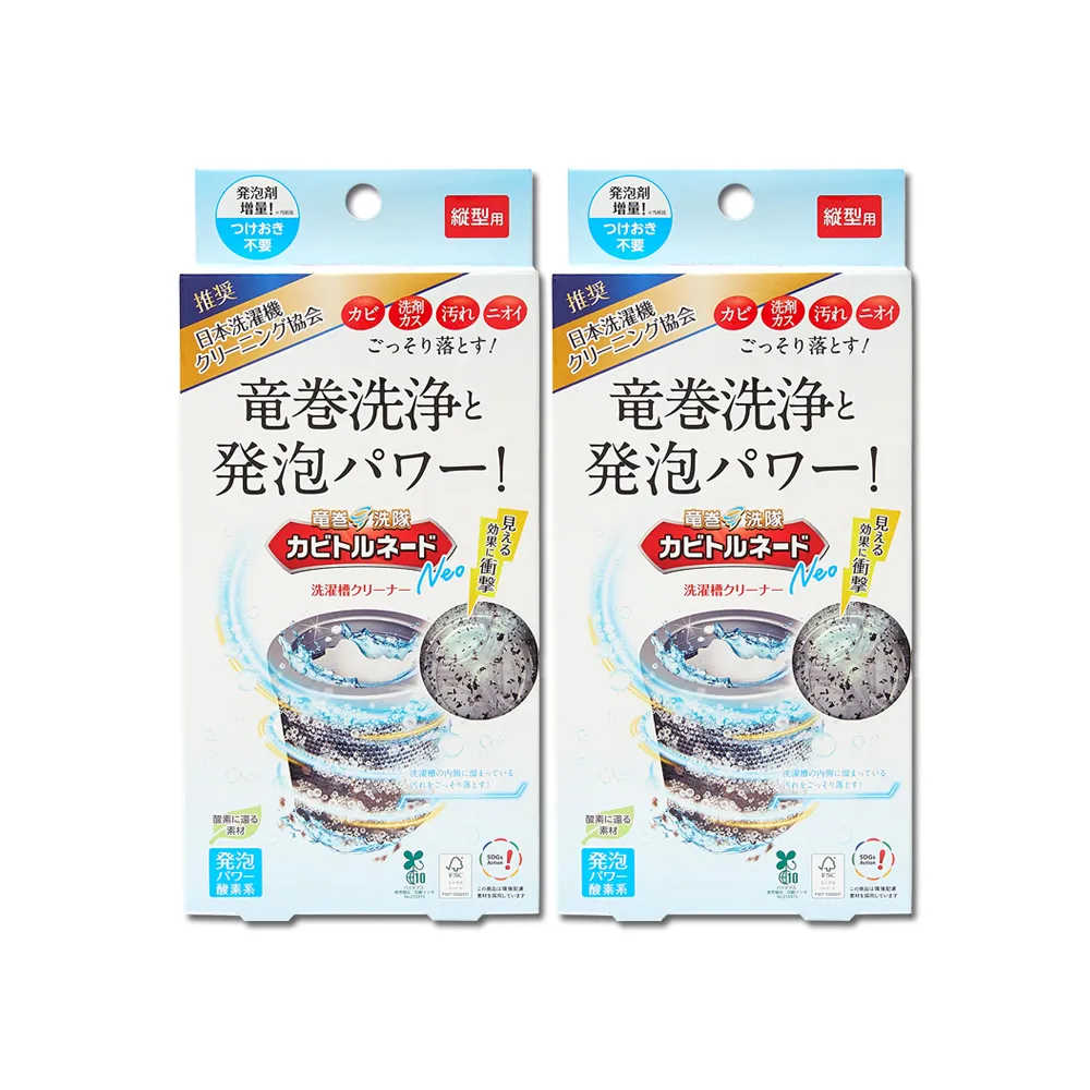 【日本LIBERTA】TSUBUPORON 軟化角質粒凝膠20g 歷史價格詳細信息