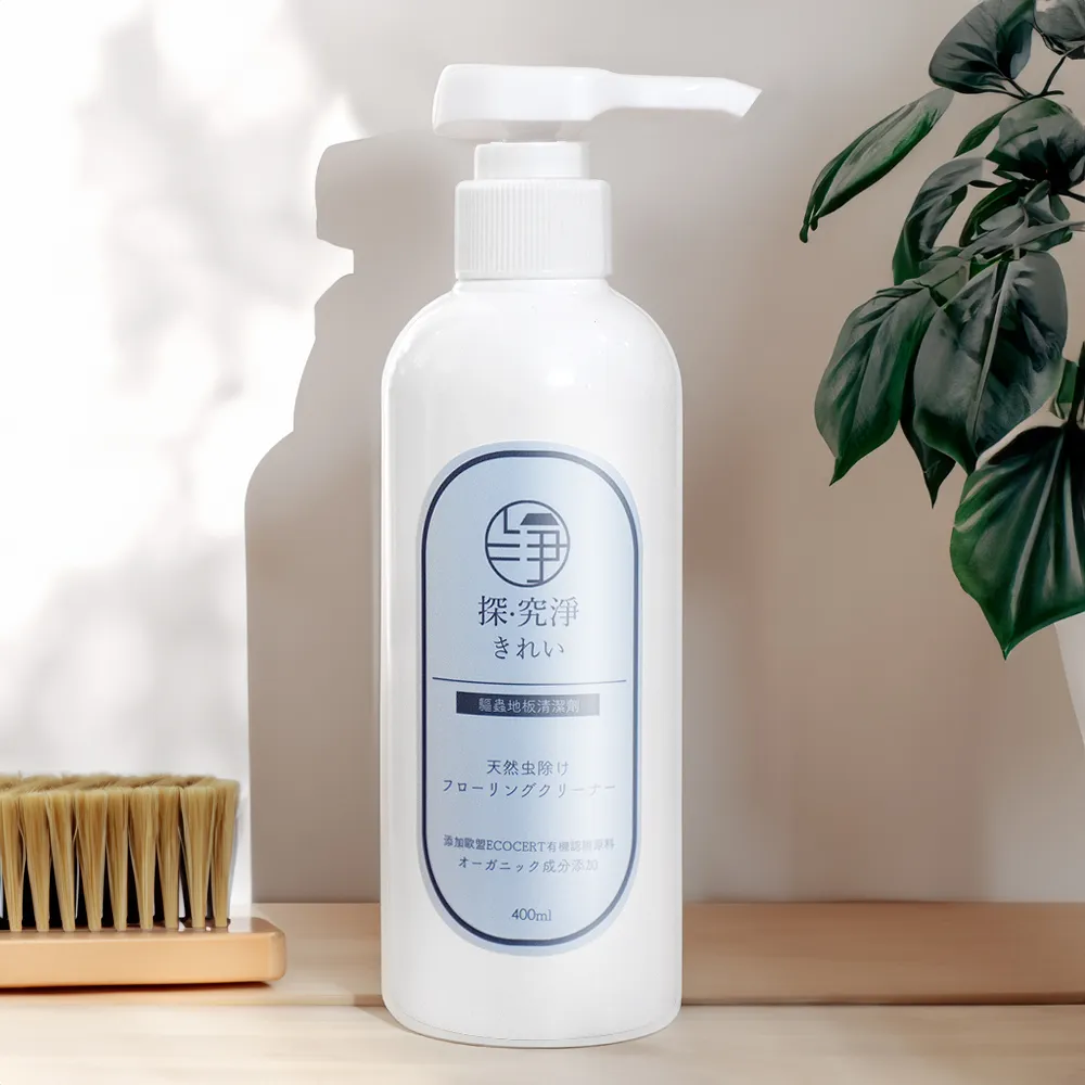 台灣製！Kirei 逆天奇機！24K金美顏凍齡機AUP666 歷史價格詳細信息