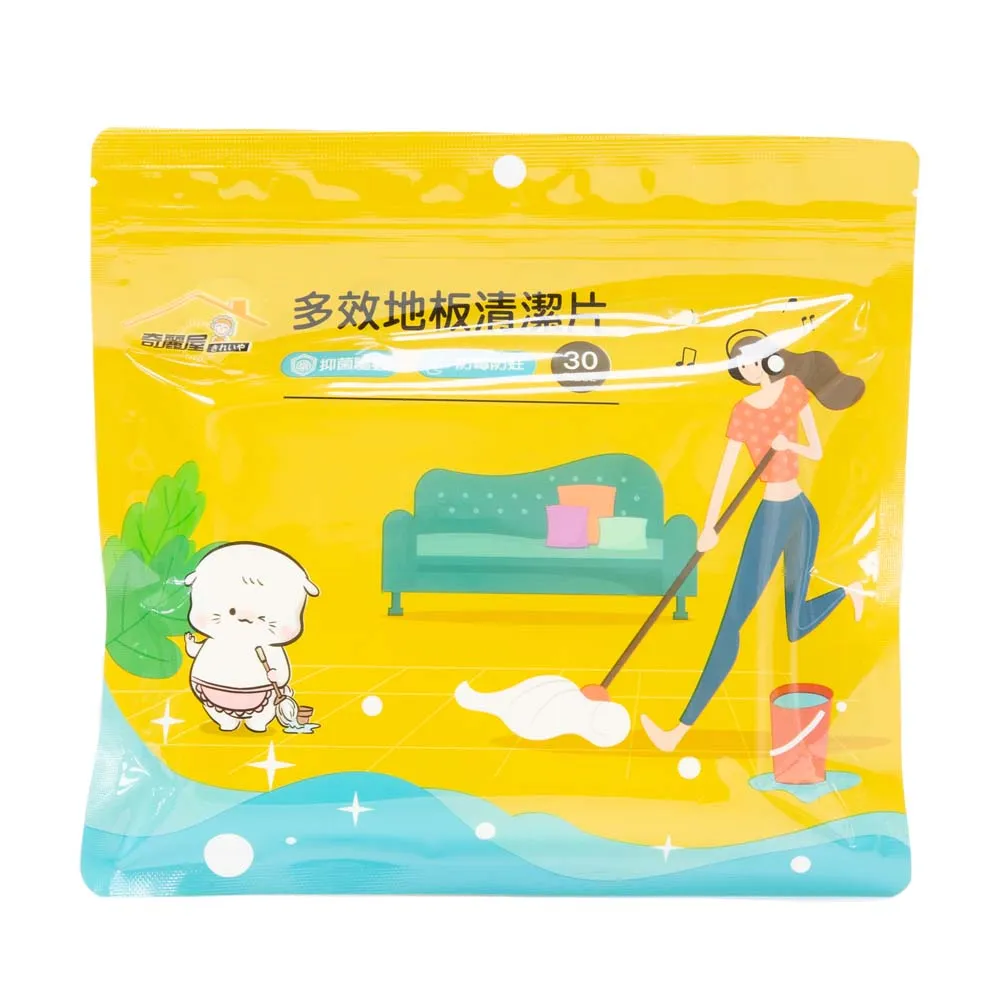 【多 效地板清潔片】多 效瓷磚清污家用擦地神器木地板地磚清洗劑地板清潔片30片/包 歷史價格詳細信息