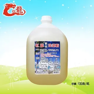 紅龍軟性洗潔精1加侖*4瓶/箱 歷史價格詳細信息