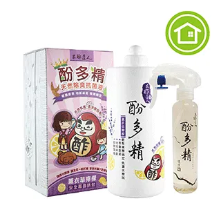 酚多精天然除臭抗菌液4900ml+150ml噴槍空瓶(薰衣草檸檬配方)(地板清潔劑、木地板清潔適用) 歷史價格詳細信息