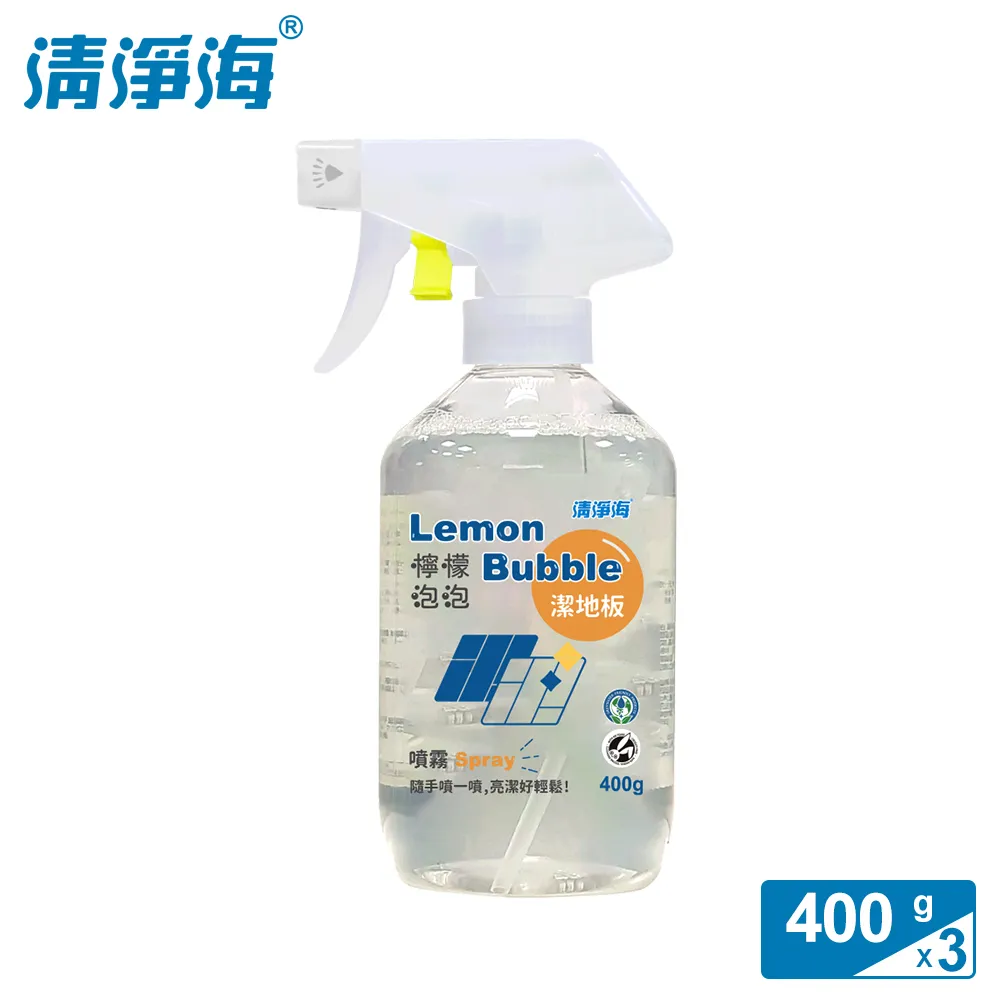 【清淨海】檸檬泡泡水垢清潔液(400g/瓶) 歷史價格詳細信息