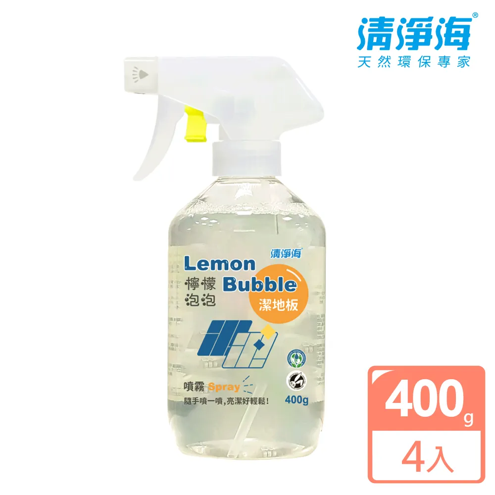 【清淨海】檸檬泡泡水垢清潔液(400g/瓶) 歷史價格詳細信息