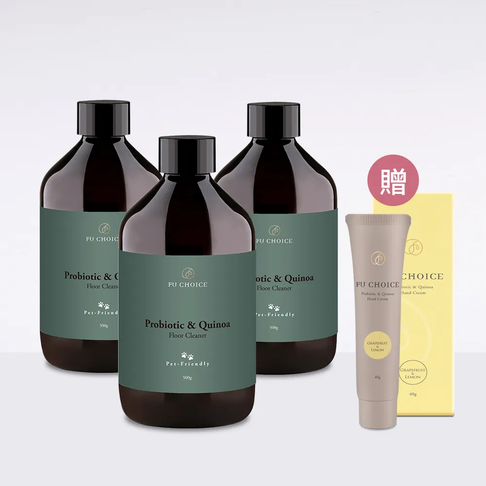 【Fu Choice婦政司】即期20250629 理想柔嫩護手霜40gx2入(添加益菌原藜素 乳木果油基底) 歷史價格詳細信息