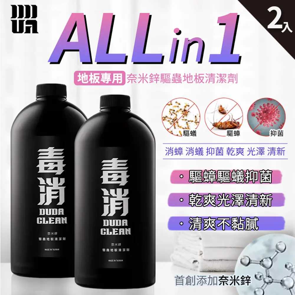 dudao/獨到耳機久戴不痛時尚動感透明開放式ows無線耳機 歷史價格詳細信息