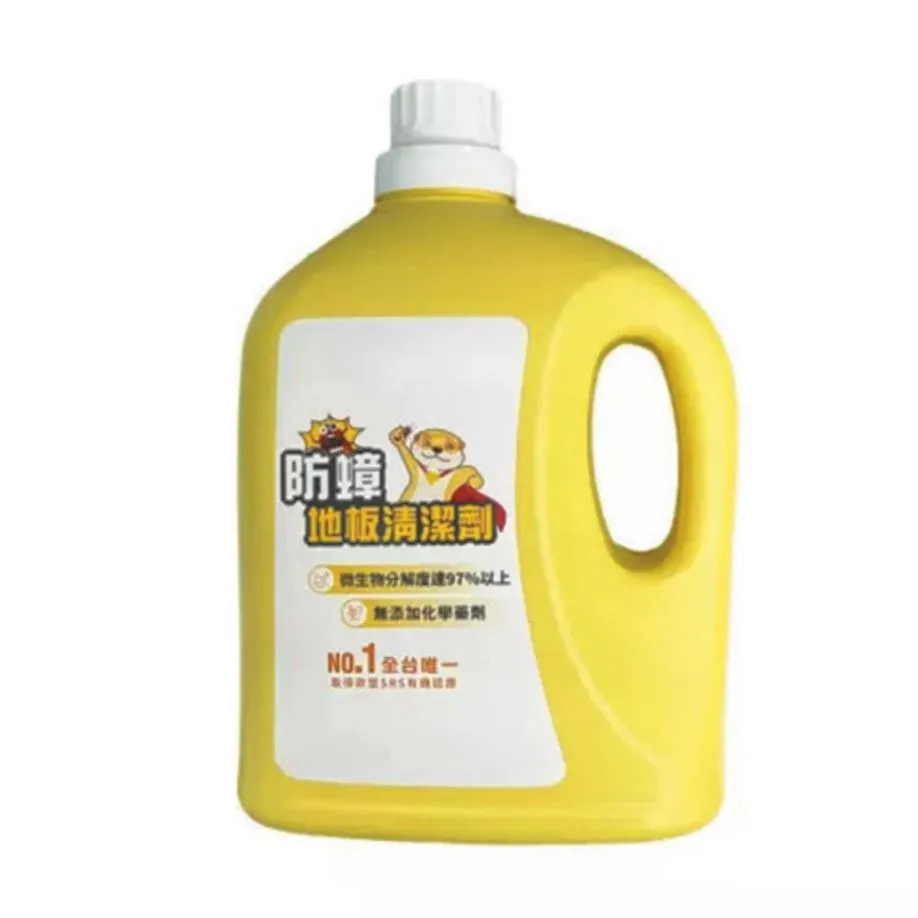 防臭地漏防蟑螂地漏/洗衣機專用新型磁吸式185-FFDW 歷史價格詳細信息