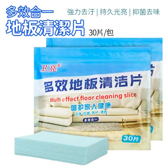 《30片》地板清潔片 多效合一清潔片 強力去汙清潔片 生物酶抗菌清潔片 磁磚木地板清潔 去霉防潮家用清潔【E013 】 歷史價格詳細信息