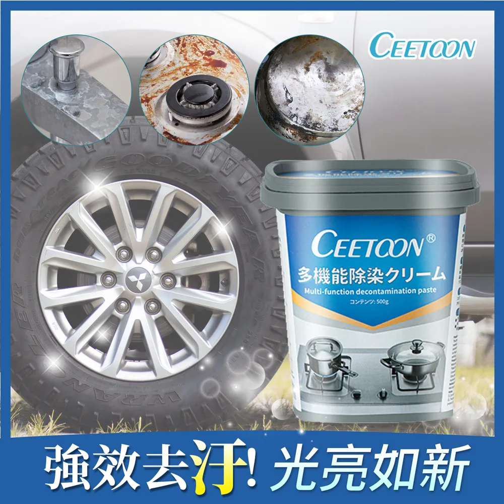 日本製 魔術海綿 神奇海綿 可清除頑強污垢 魔術海綿 神奇海綿 科技海綿 海綿 歷史價格詳細信息