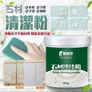 酶與酶工程 袁勤生,趙健 編 華東理工大學出版社【正版】 書 正版 生物學 歷史價格詳細信息