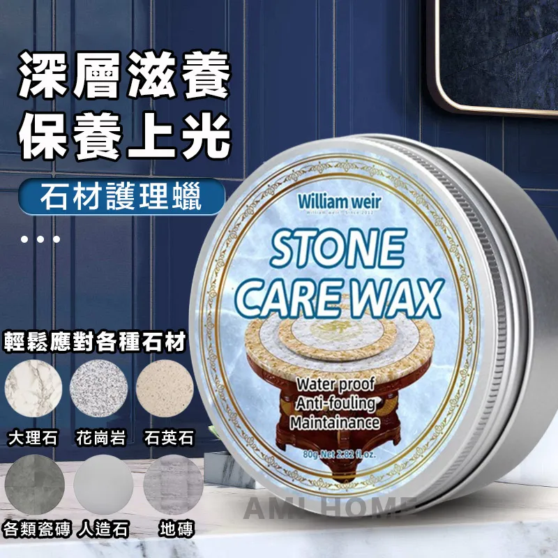 【美國威廉維爾】中性可免洗沙發清潔泡沫200ml(床墊 地毯 汽車布座椅) 歷史價格詳細信息