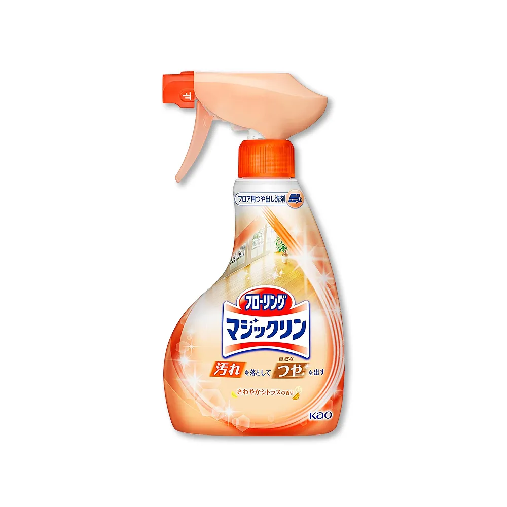 日本KAO花王-地板去污中性清潔噴霧-柑橘香400ml/淺橘瓶 歷史價格詳細信息