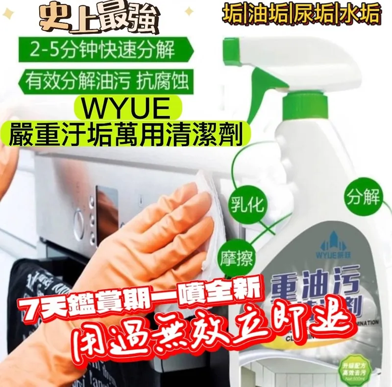 一直可以穿到6XL,凌雲新品富貴鳥皮西春秋款男士新款商務外青中年皮男韓版克男  露天市集  全臺最大 歷史價格詳細信息