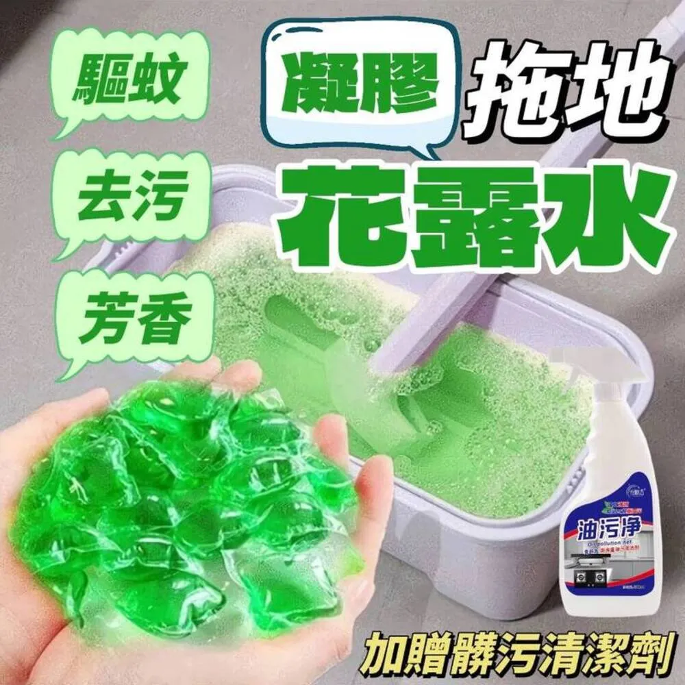 【99%除螨????無效可退】除蟎機 智能數顯震動拍打 塵螨吸塵1器  除螨吸塵1器 除螨儀 無線除蟎儀 塵蟎機 歷史價格詳細信息