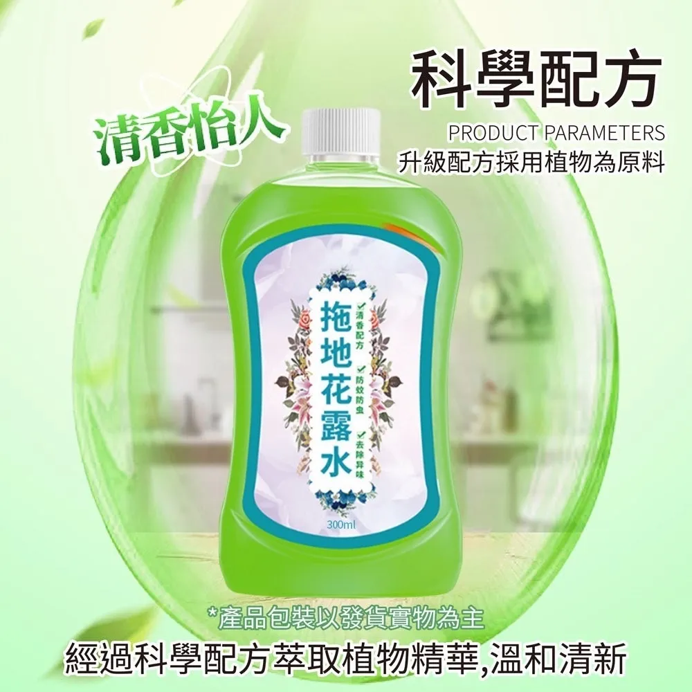 [3瓶組] 摩爾思Mores《貓草(細葉)》12g 歷史價格詳細信息