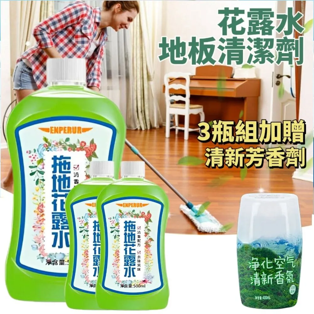 [3瓶組] 摩爾思Mores《貓草(細葉)》12g 歷史價格詳細信息