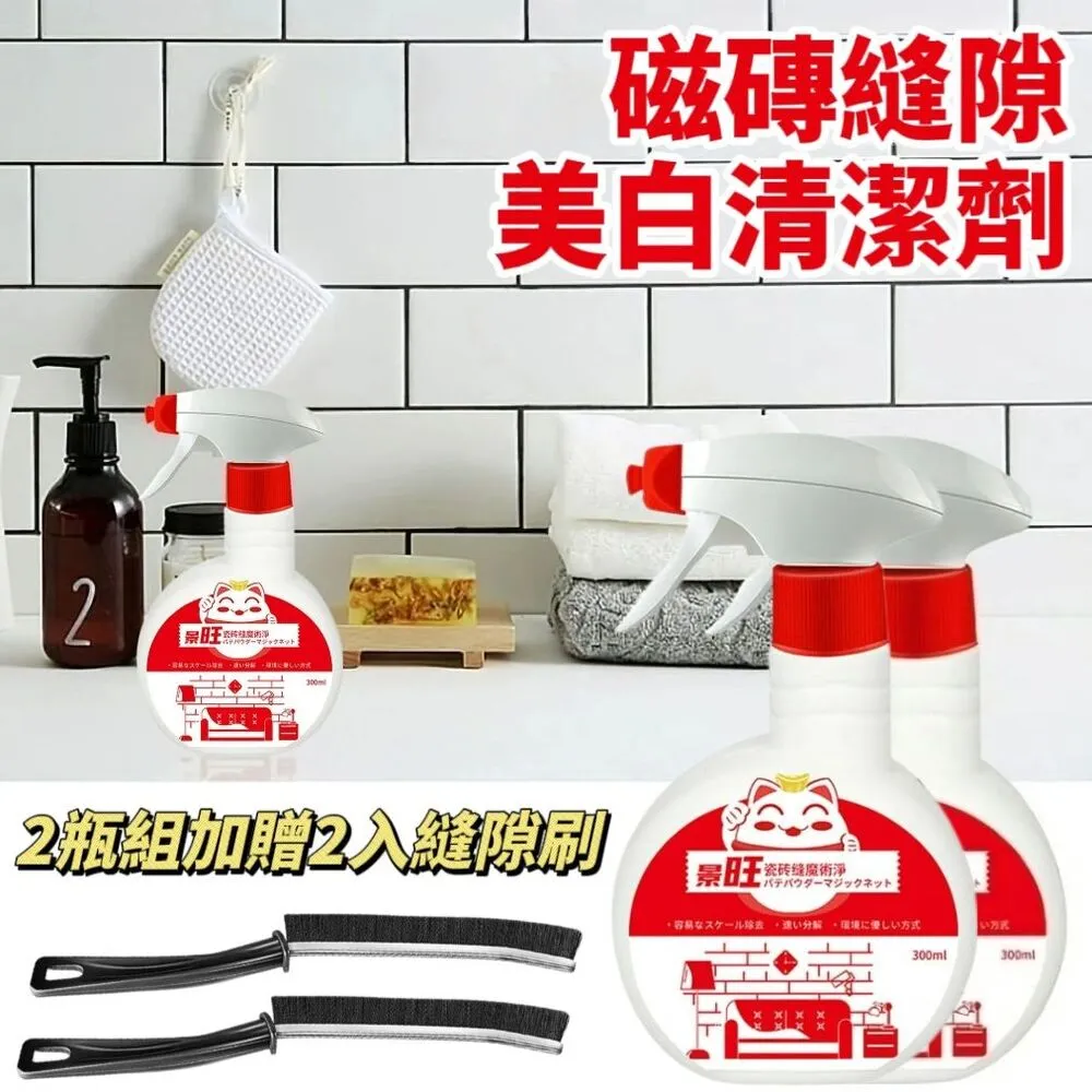 【2入組加贈8字拉力器】瑜珈輔助支撐軟墊 守護你各種奇特姿勢 歷史價格詳細信息