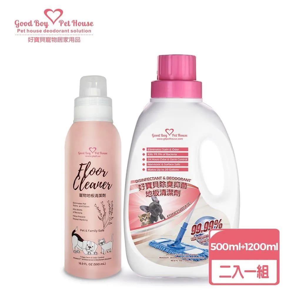 【GBPH好寶貝】寵物地板清潔劑500mlx3+贈小拖把(寵物友善/地板清潔/除臭抗菌/油漬汙垢/無毒低敏/不傷材質) 歷史價格詳細信息